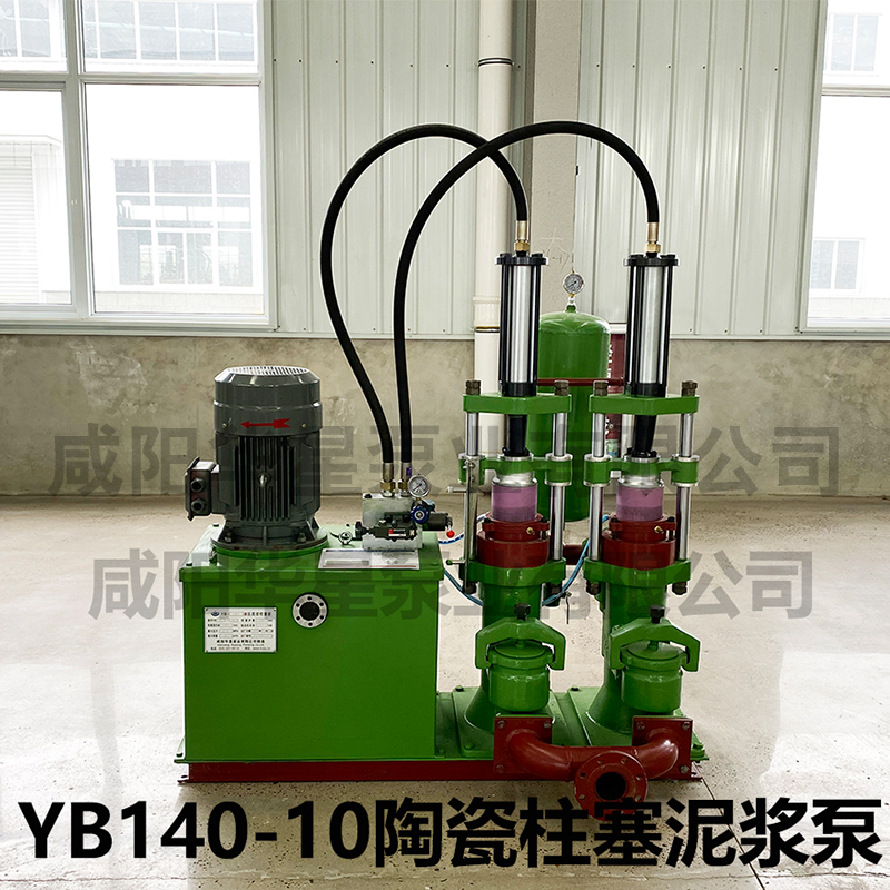 陶瓷(cí)柱塞泵的(de)結構形式(shi)