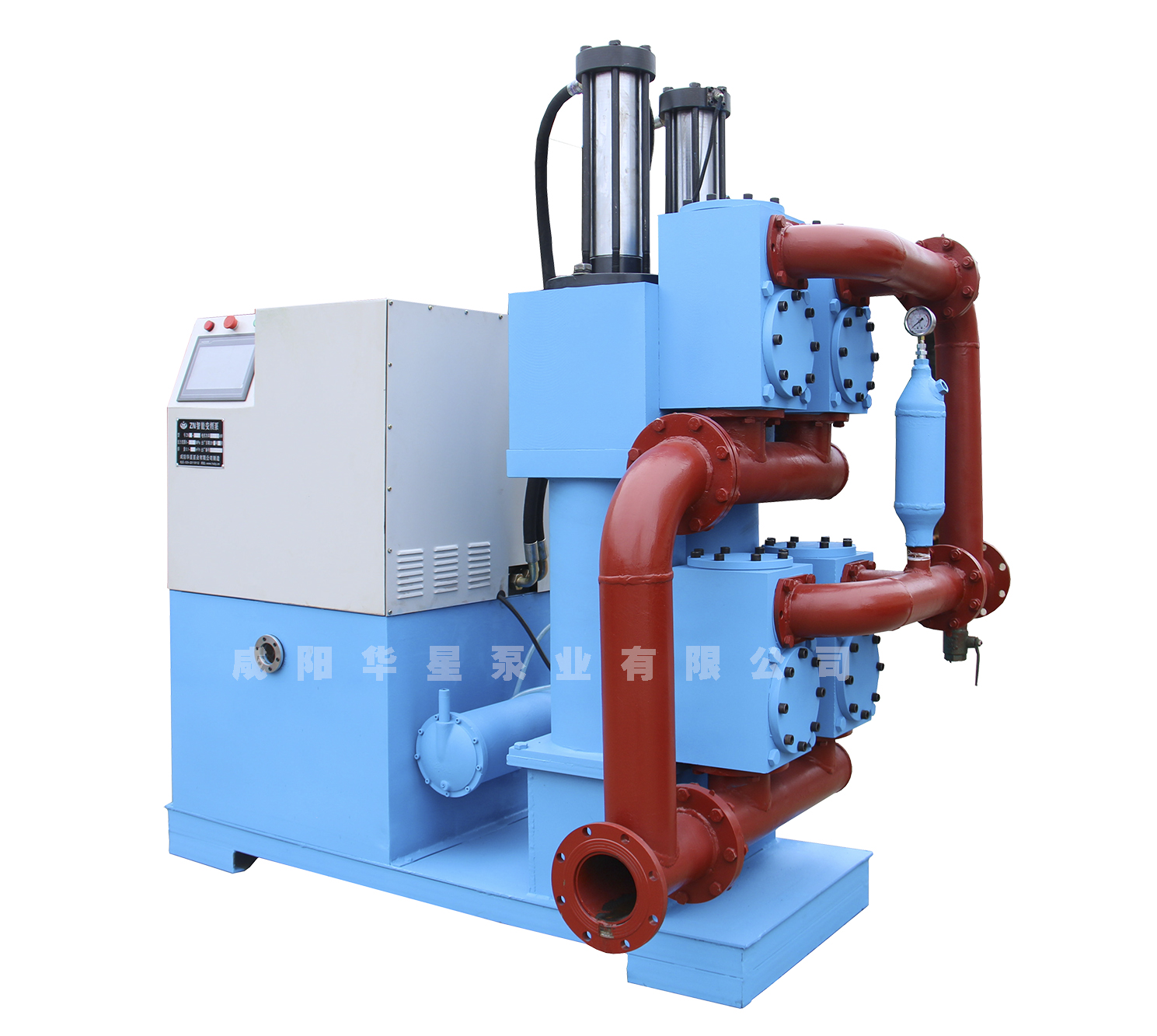 ZNSS雙缸(gang)雙作用陶瓷(cí)柱塞泵