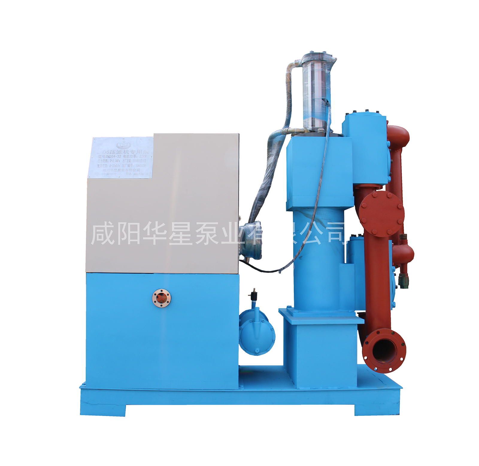 ZNDS單缸(gāng)雙作用陶瓷柱(zhù)塞泵