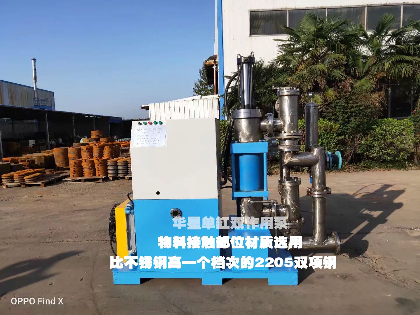 定(dìng)制陶瓷(ci)柱塞泥(ní)漿泵