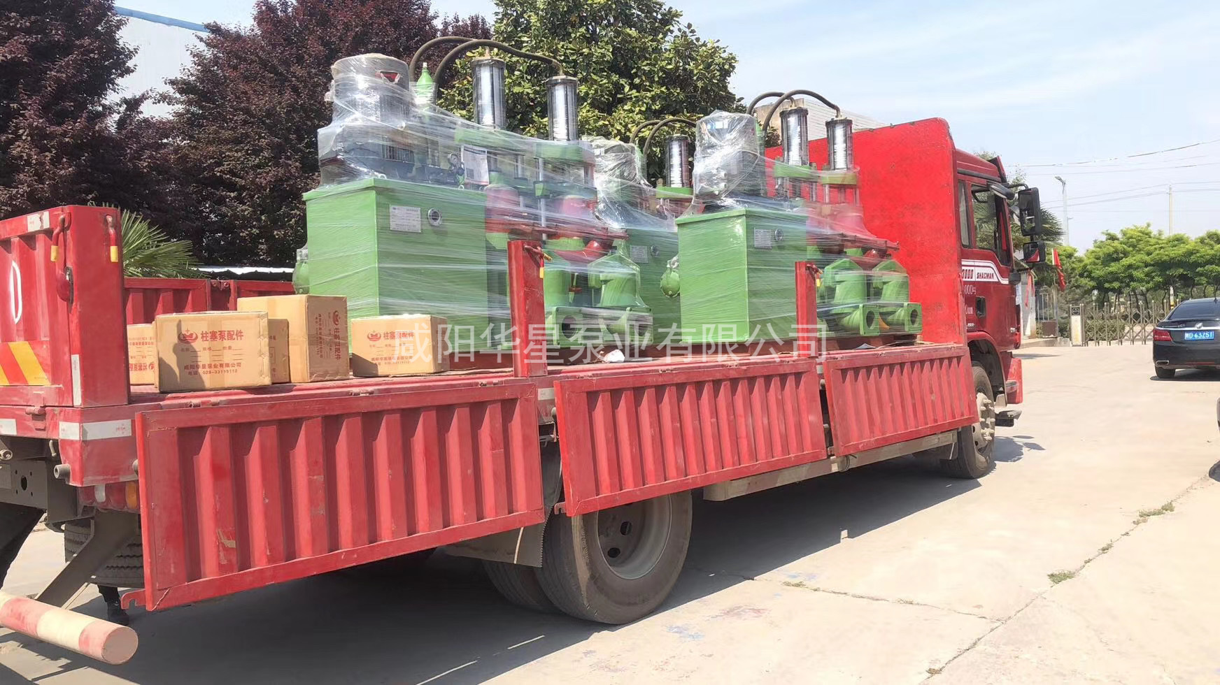 鹹陽不鏽(xiù)鋼柱塞泵(bèng)廠家電話(huà)