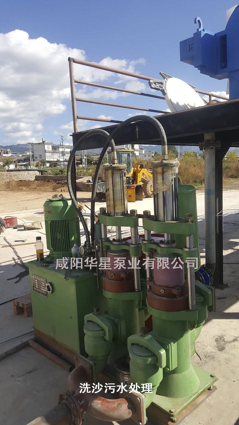 陶瓷(ci)柱塞泵(bèng)性能介(jiè)紹