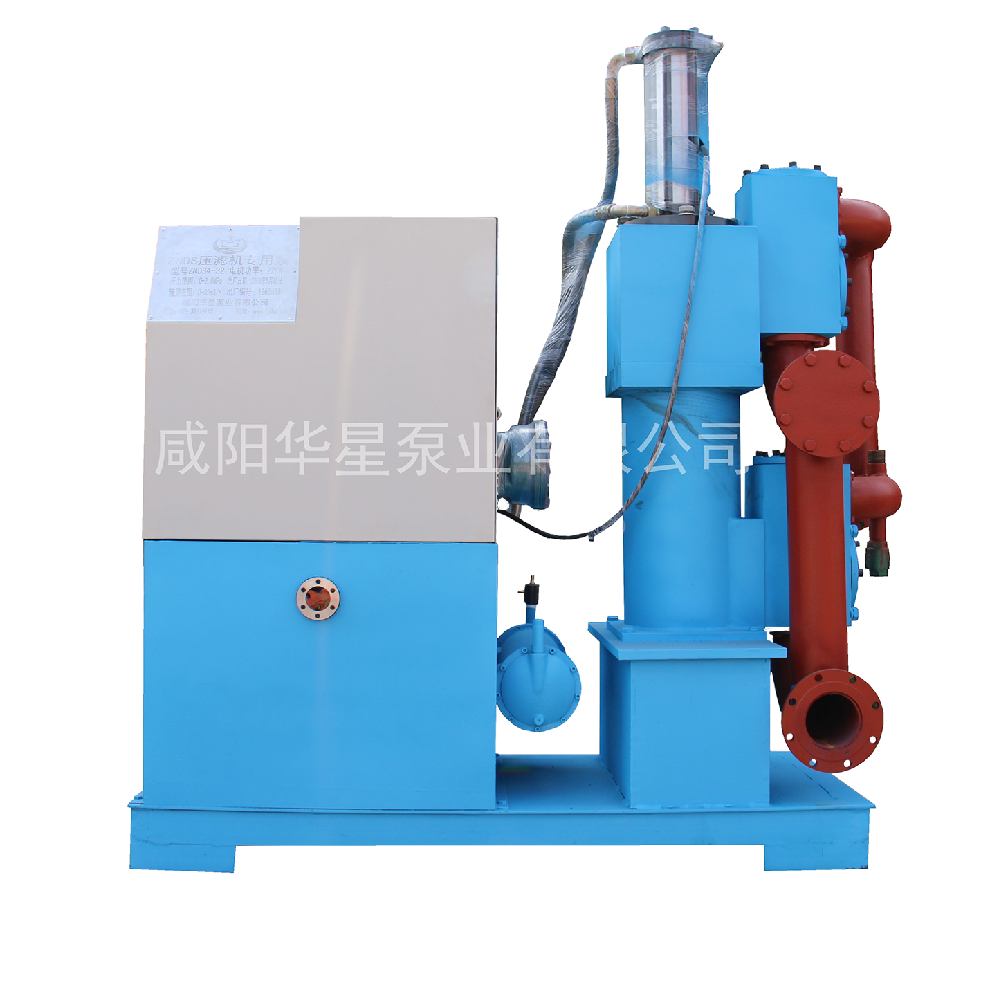 ZNDS單缸(gāng)雙作用陶瓷柱塞(sāi)泵