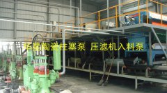 哪裡有(yǒu)陶瓷柱塞(sāi)泵生産廠(chǎng)家