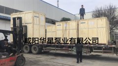 陶瓷柱(zhu)塞泵外貿(mao)裝車發貨(huò)