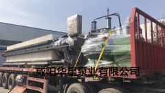 陶瓷(cí)柱塞泵怎(zen)麼幫助壓(yā)濾機進行(hang)過濾