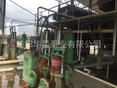 水泵常見(jiàn)問題及解(jiě)決辦法