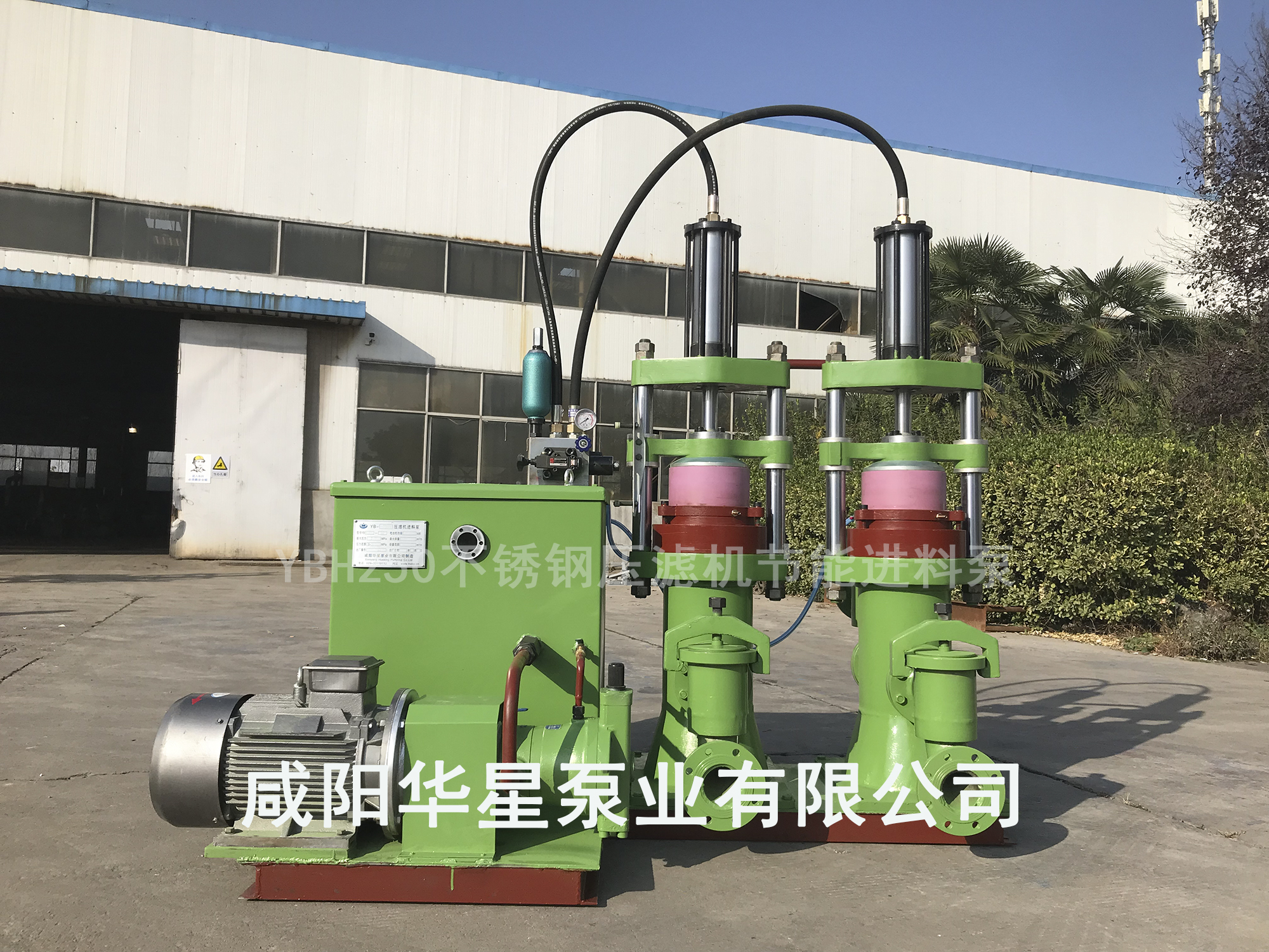 柱(zhu)塞泥漿泵定(dìng)量泵和變量(liàng)泵有什麼區(qu)别