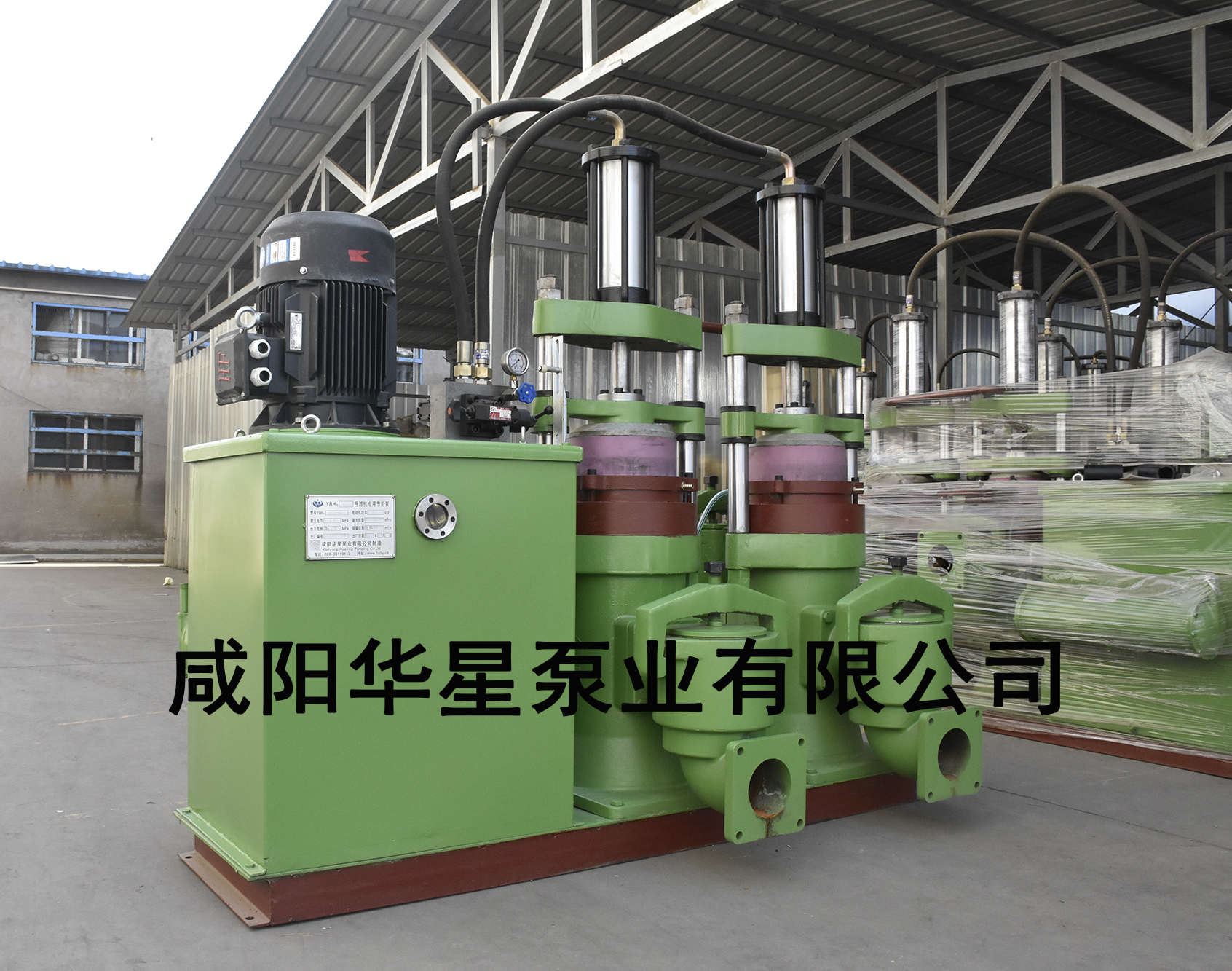 YBH300-40陶瓷柱(zhù)塞泵/壓濾機專用(yong)節能泵