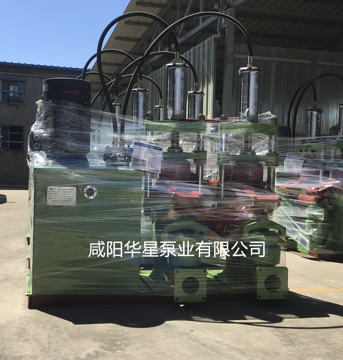 yb型(xing)陶瓷泥漿柱(zhu)塞泵原理