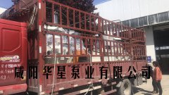 YBH400-120陶(táo)瓷柱塞泵發貨