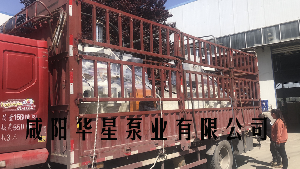 YBH400-120陶(táo)瓷柱塞(sai)泵發貨(huo)