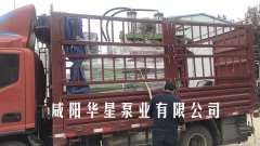 YB400-100陶(táo)瓷柱塞泵發貨