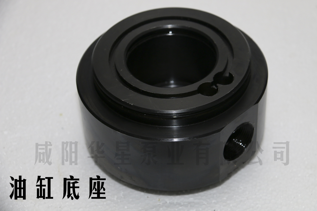 陶瓷(ci)柱塞泵油(you)缸底座