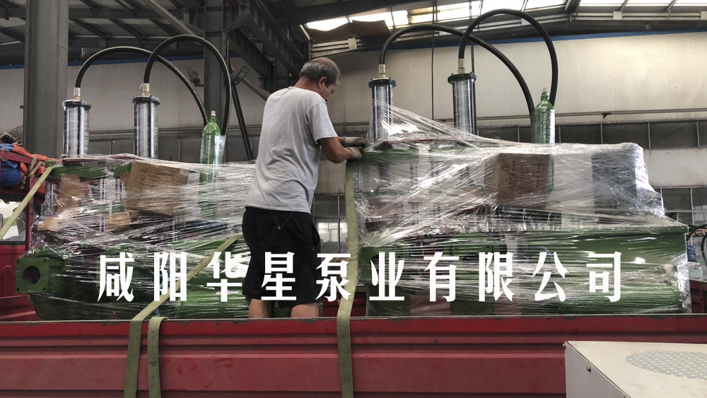 yb140-10柱塞泥漿泵(bèng)發貨