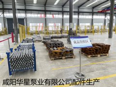 陶瓷柱塞(sai)泵配件生(shēng)産廠家