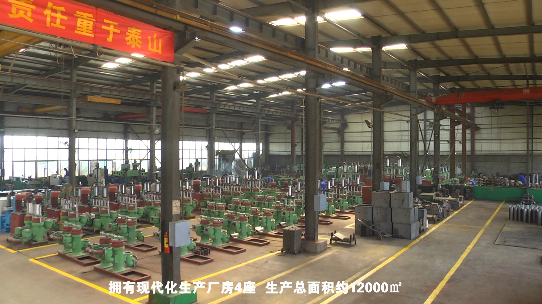 裝備車間(jiān)""