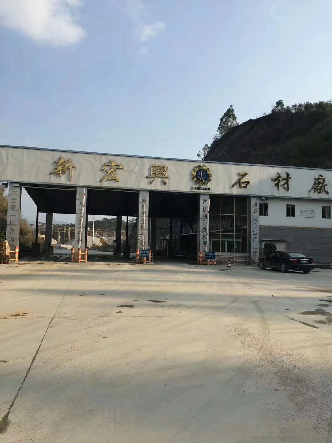 陶瓷柱塞泵使(shi)用現場礦山開采(cǎi)尾礦處理