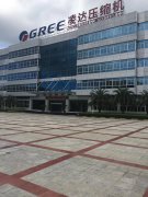 陶瓷(ci)柱塞泵使用現(xian)場磷化廢水處(chù)理