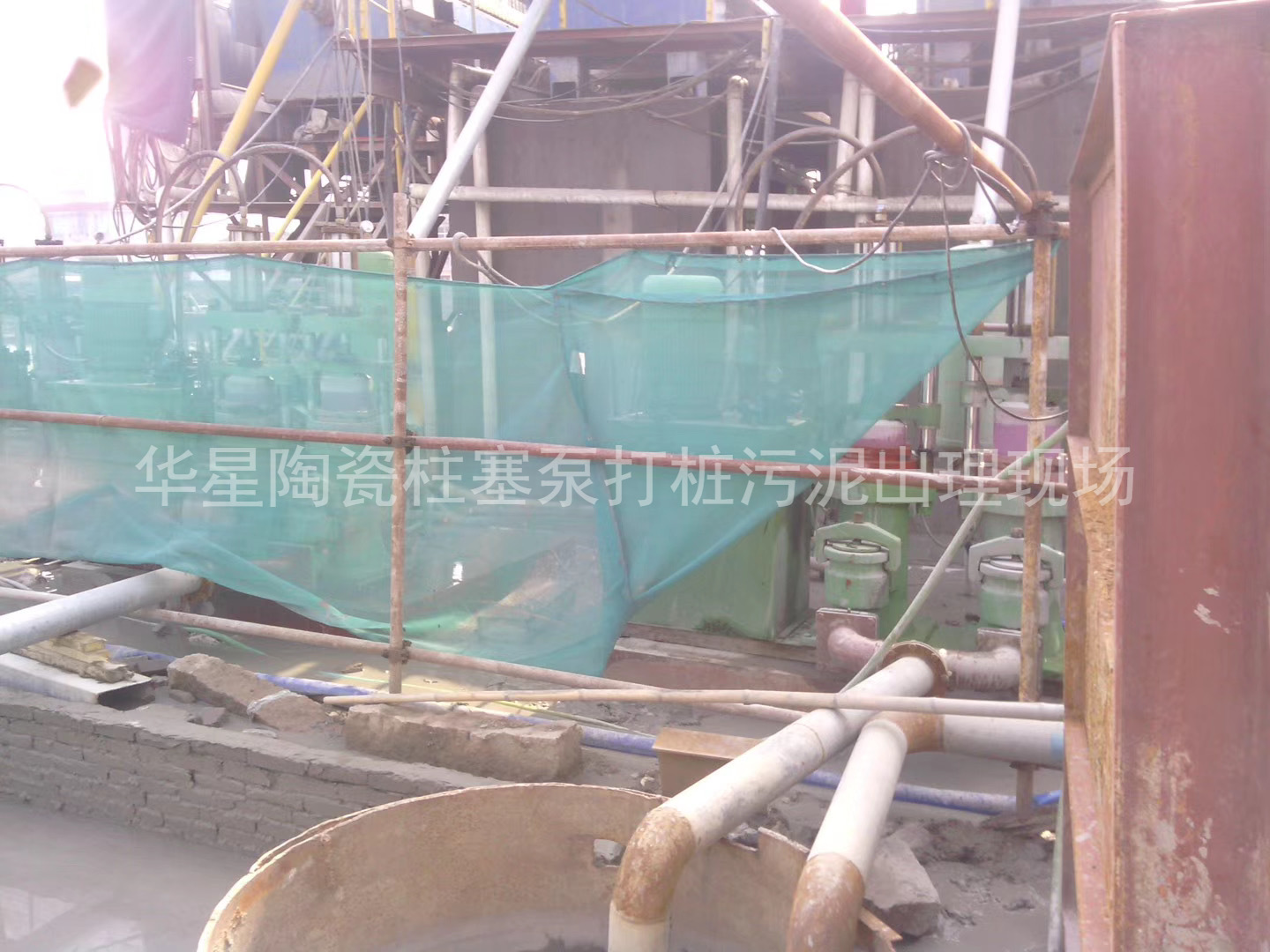 陶(táo)瓷柱塞(sai)泵使用(yong)現場房(fang)地産打(dǎ)樁污泥(ní)出理