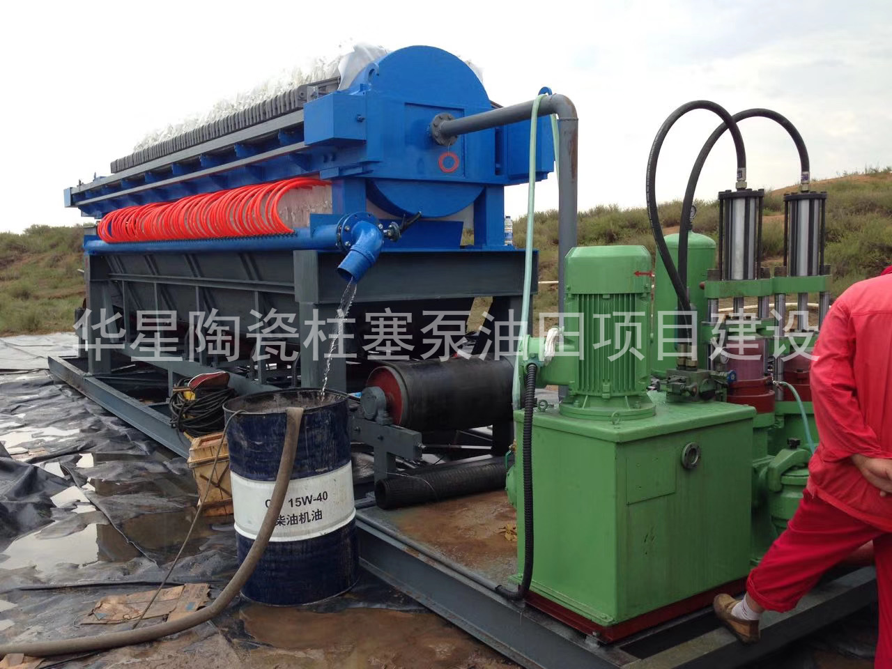 陶(táo)瓷柱塞泵(beng)yb250-30