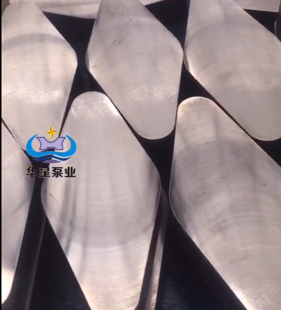 橫梁(liang) 橫梁