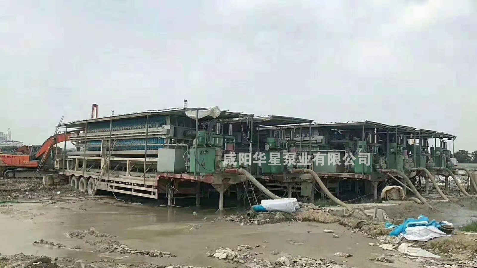 微(wēi)信圖片_20190308164600 微(wei)信圖片_20190308164600