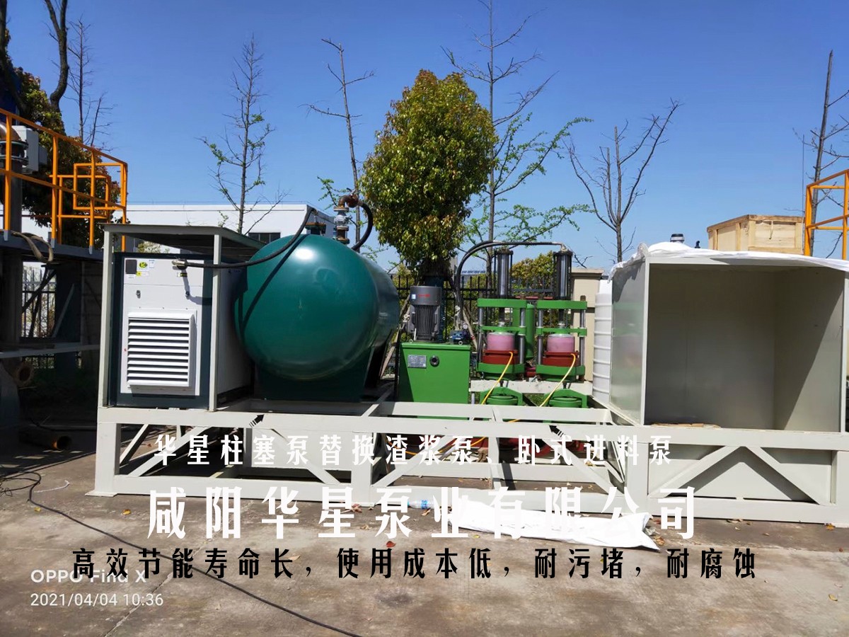 微(wēi)信圖片_20210406083251 微信圖片(pian)_20210406083251