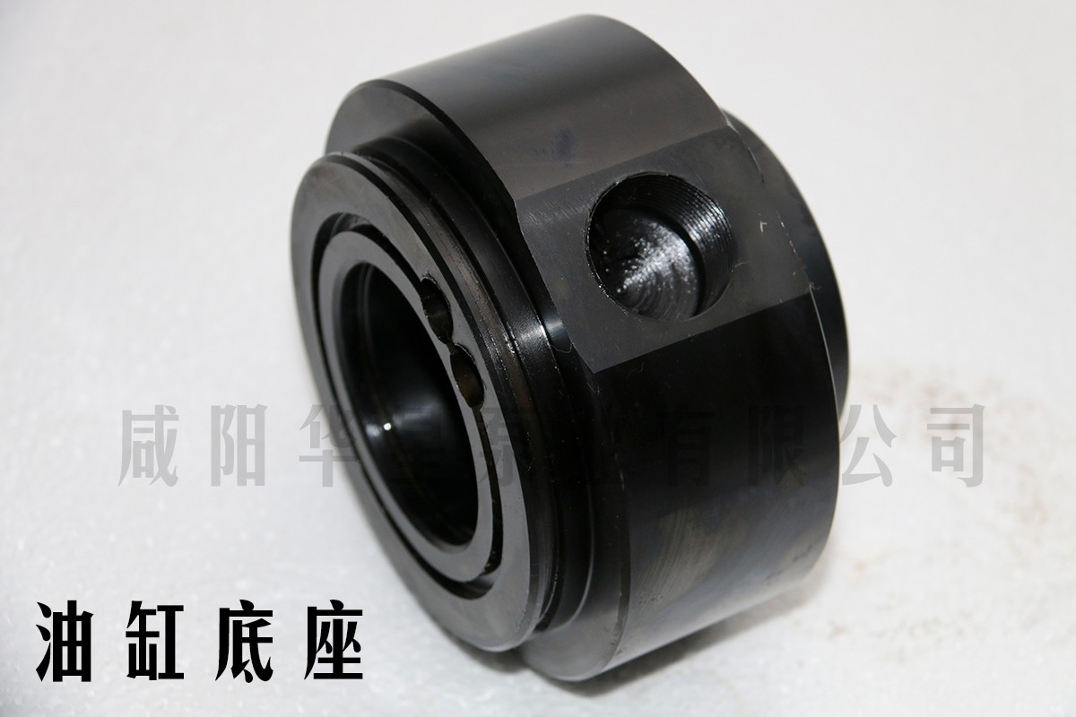 油(yóu)缸底座(zuo)2