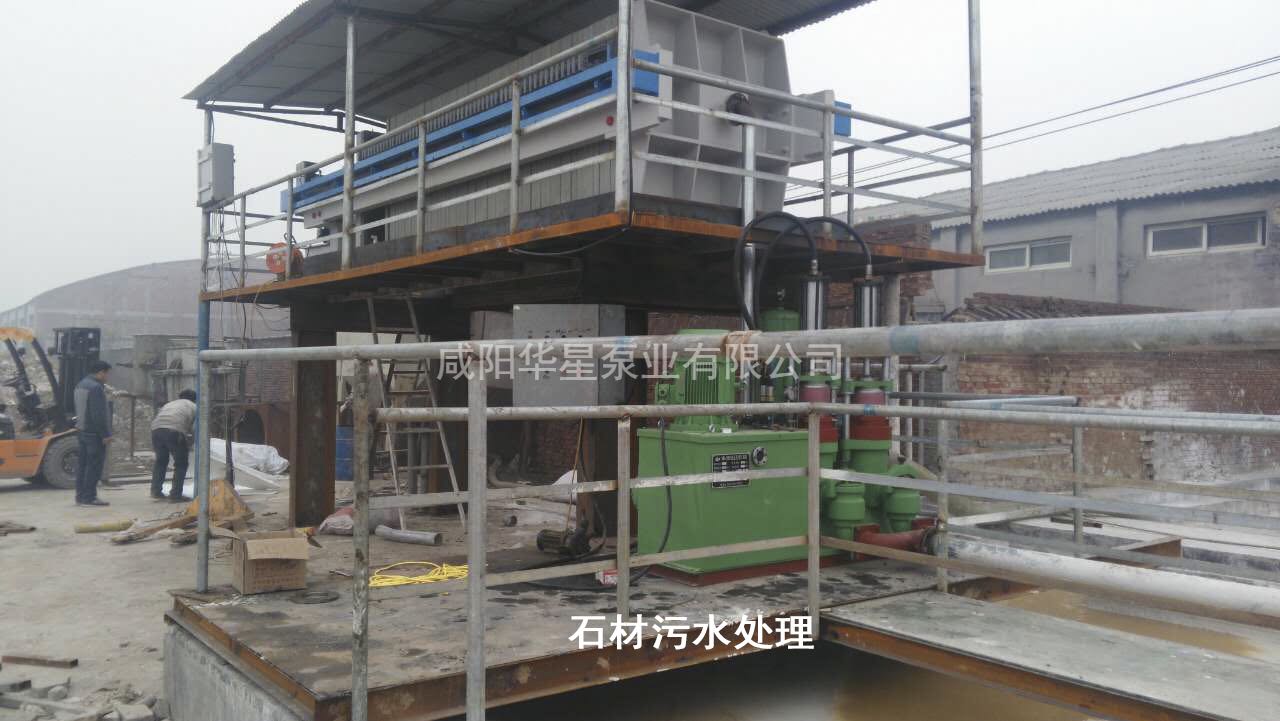 YB钛(tai)合金耐腐陶瓷柱(zhu)塞泥漿泵