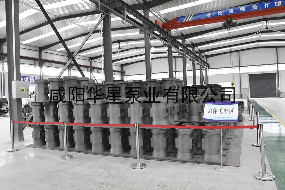 陶瓷(cí)柱塞泥漿泵加工(gōng)中心