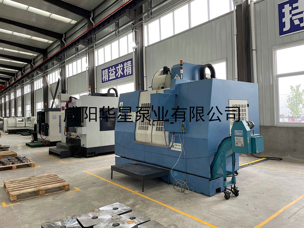 陶(táo)瓷柱塞泥漿泵加(jia)工中心3