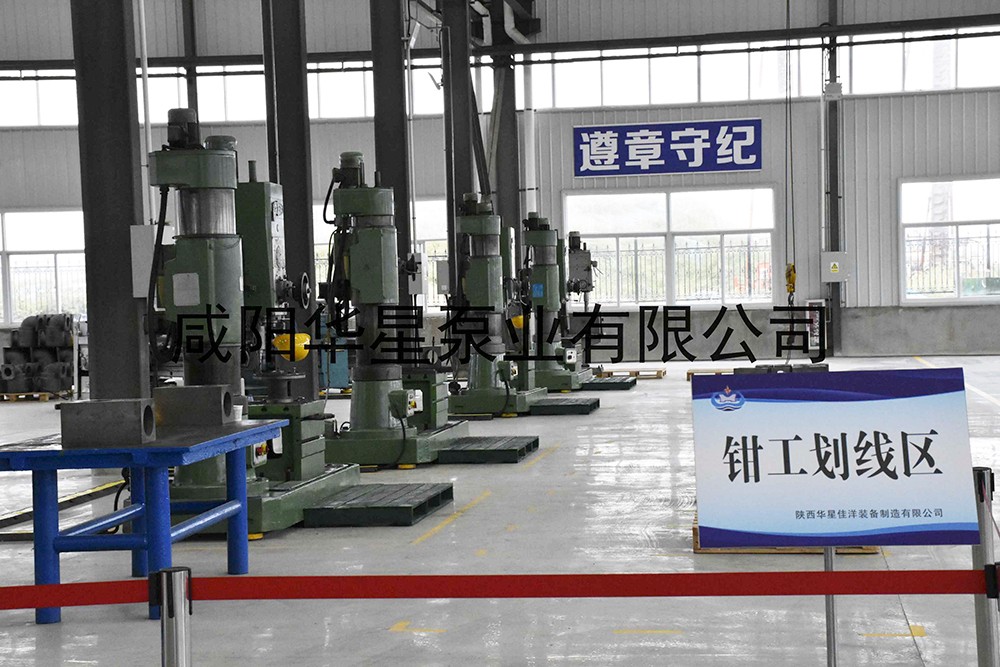 陶瓷柱塞泥漿泵(beng)加工中心13