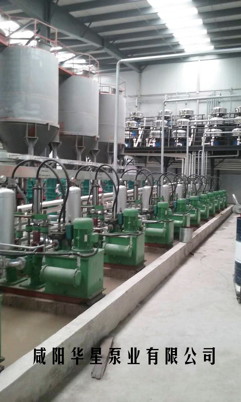 内蒙精誠電(dian)瓷