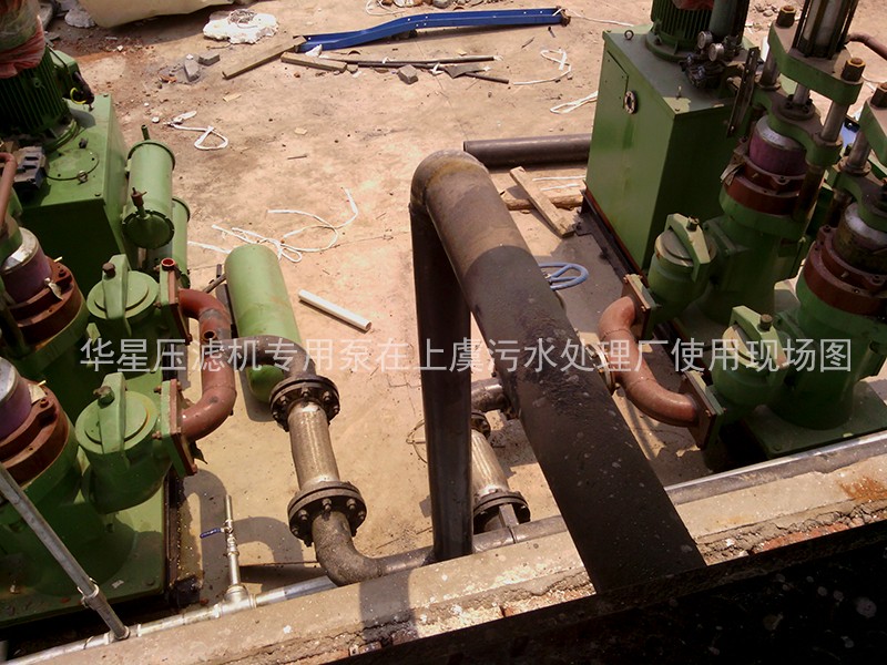 上(shang)虞市污水(shui)廠-污泥處(chu)理2