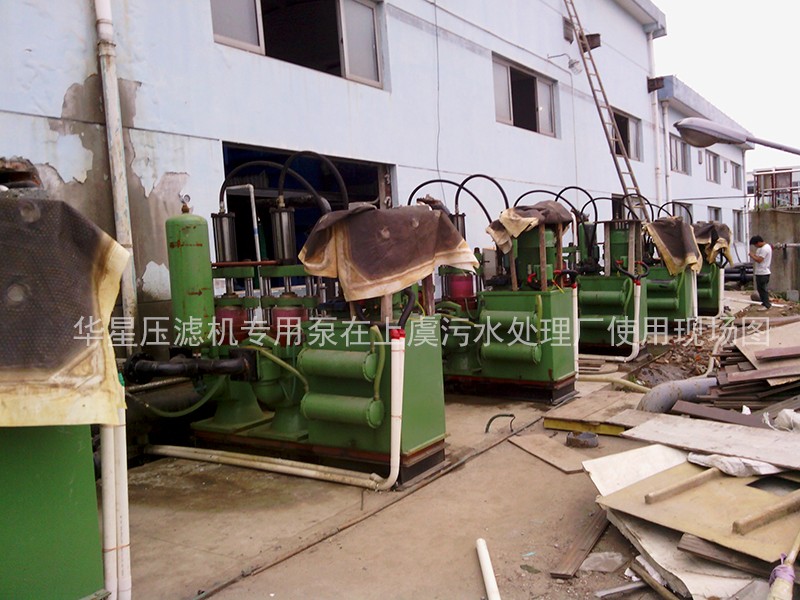 上(shàng)虞市污水(shui)廠-污泥處(chù)理4