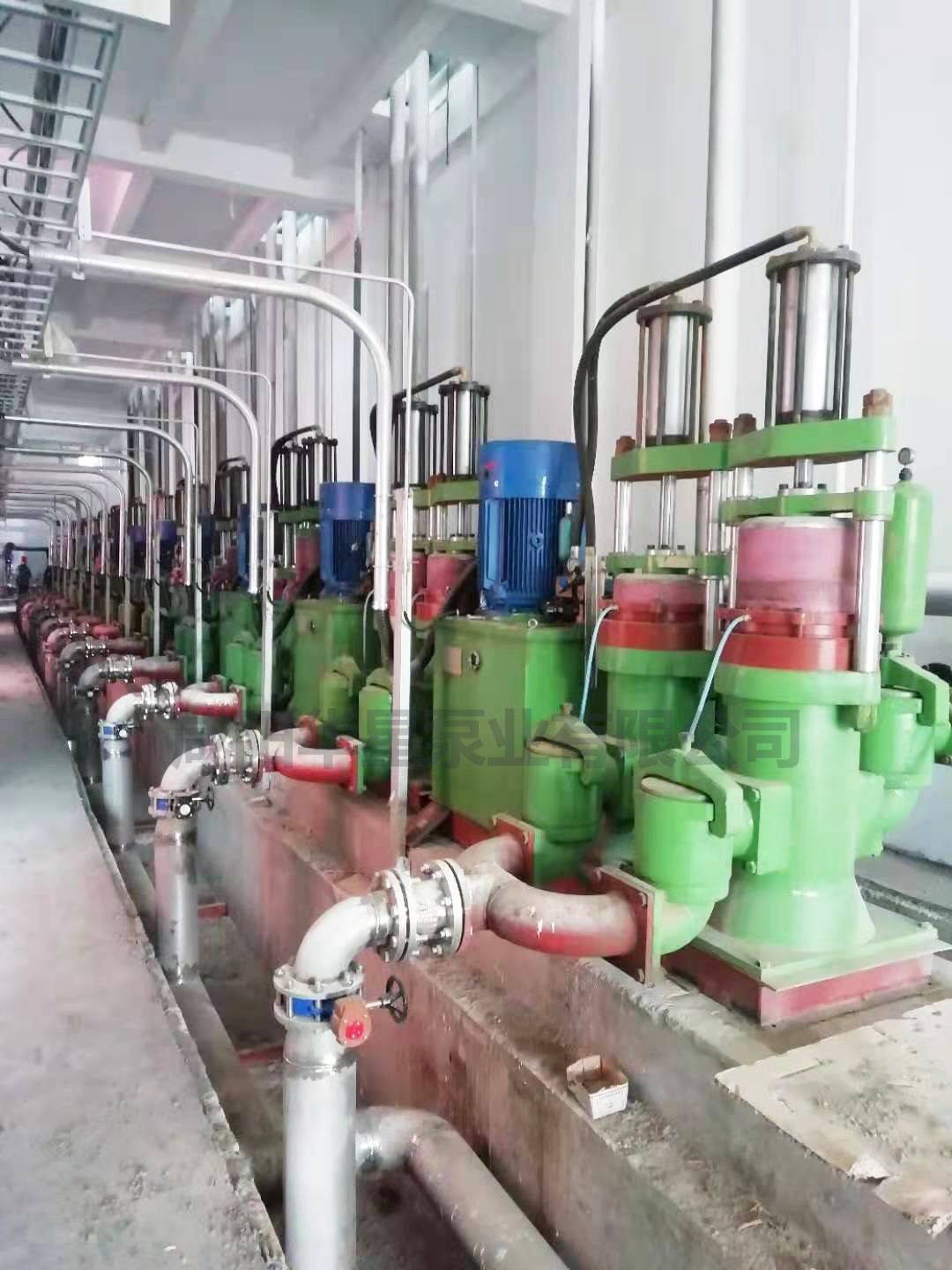 造紙行(háng)業應用