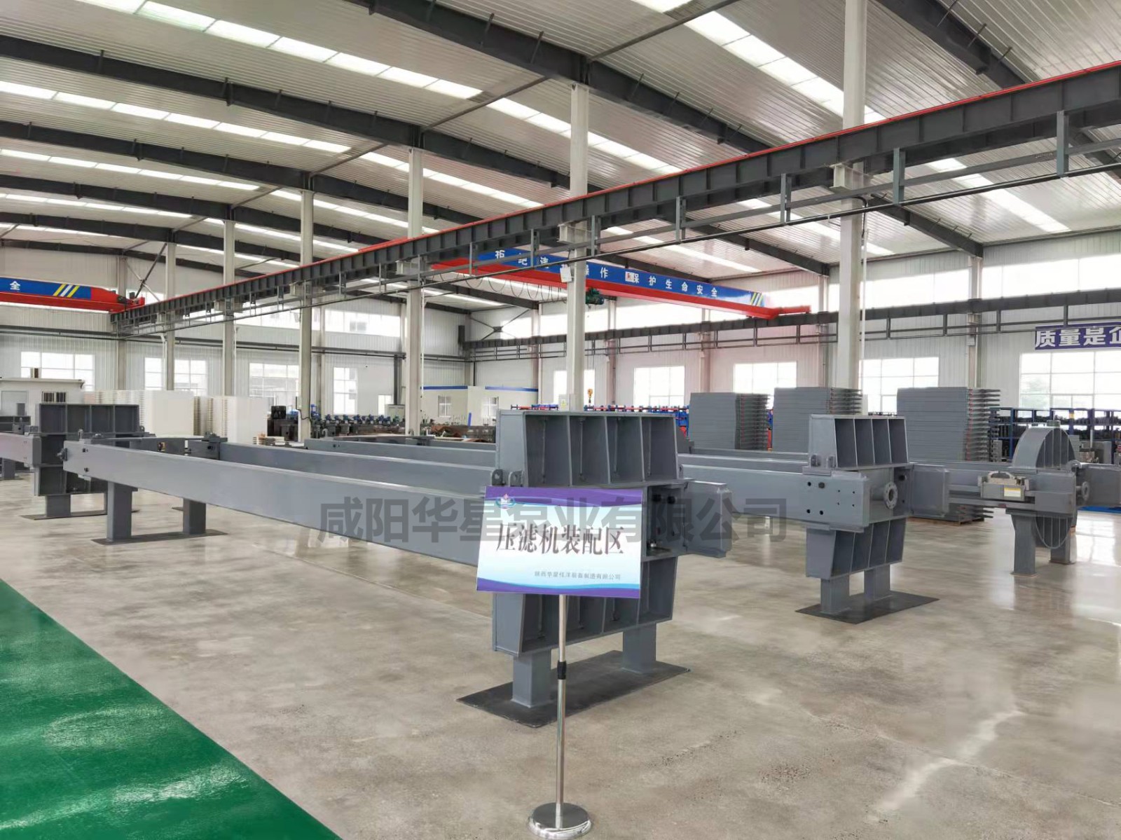 壓濾機(ji)裝配圖(tú)