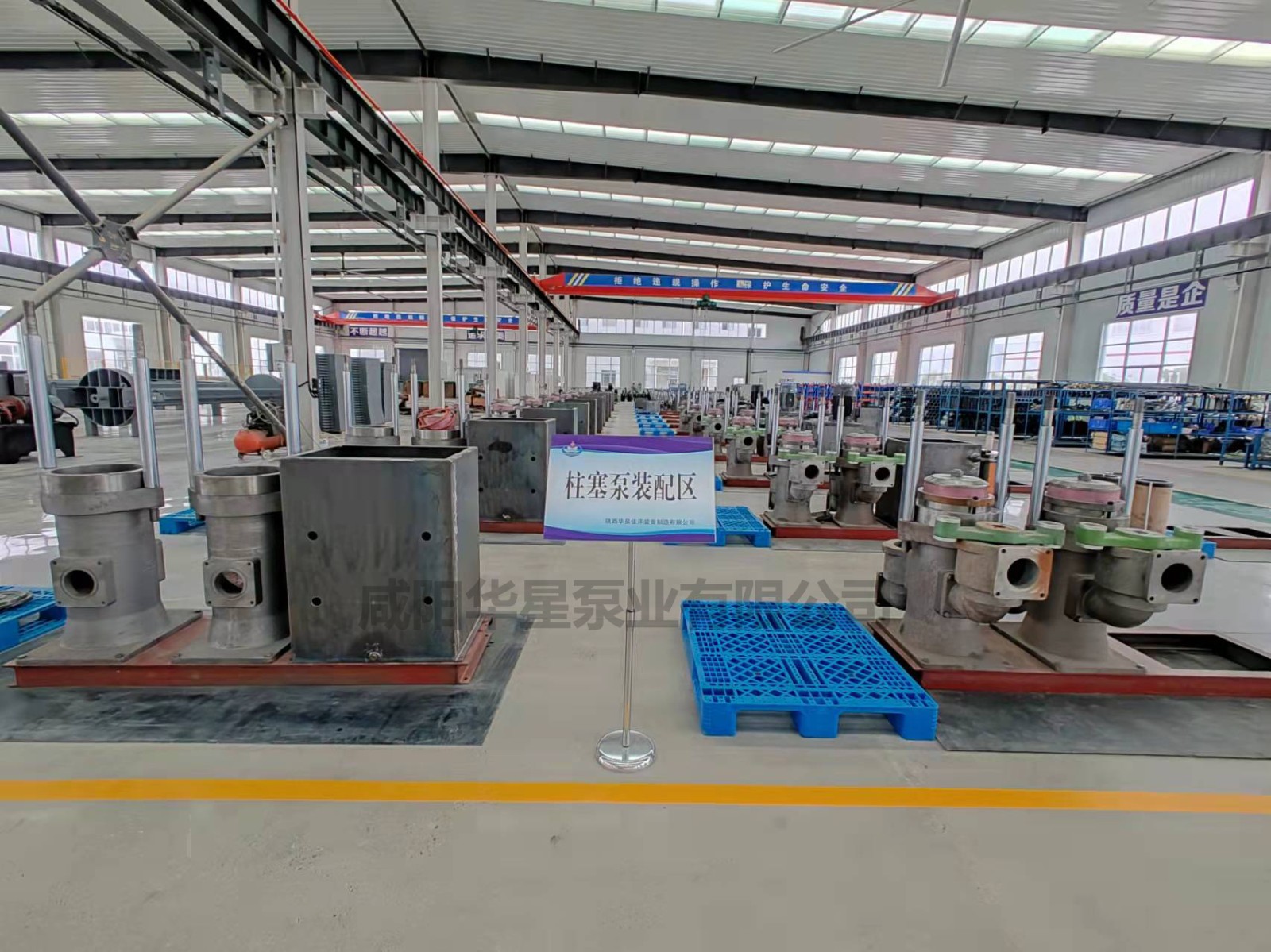 泵裝(zhuang)配車間(jiān)圖