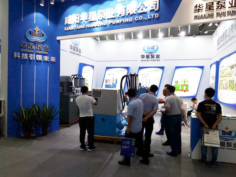 介紹(shao)智能泵(bèng)4