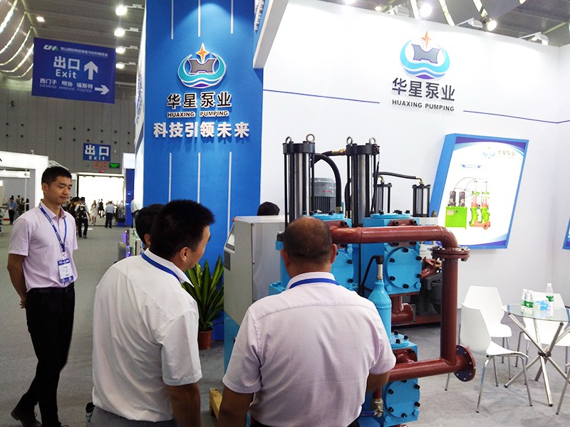 介紹(shào)智能泵(bèng)