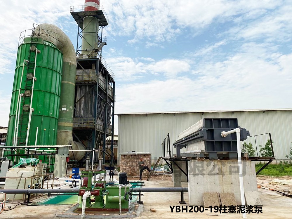 磚廠(chǎng)用壓濾機客戶(hù)現場2