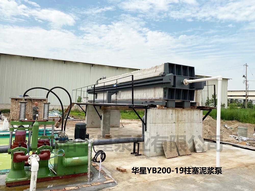 磚廠用壓濾機(ji)客戶現場1