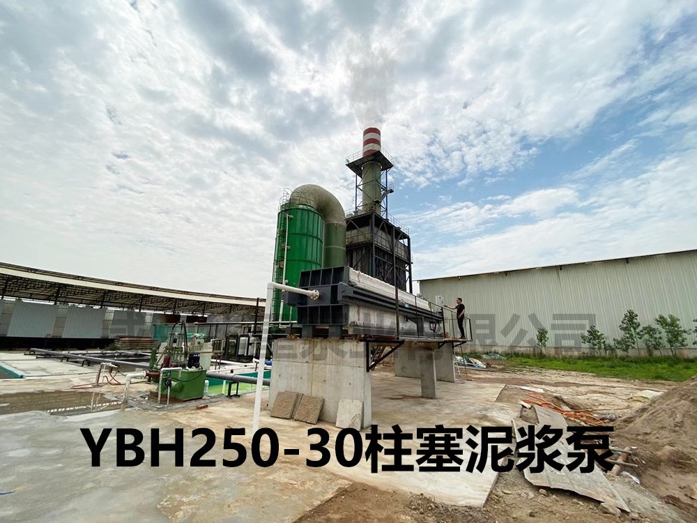 磚廠用壓(yā)濾機客戶現場(chǎng)4