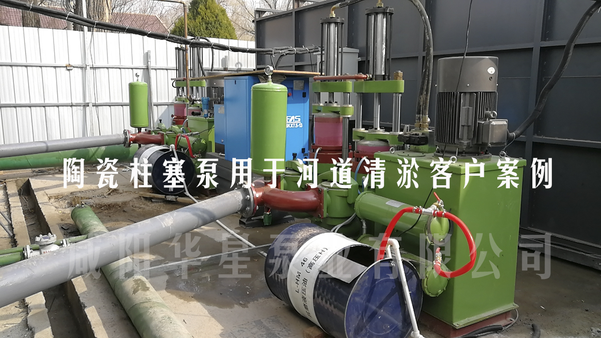 微信(xin)圖片_20210309110700 微信圖片(piàn)_20210309110700