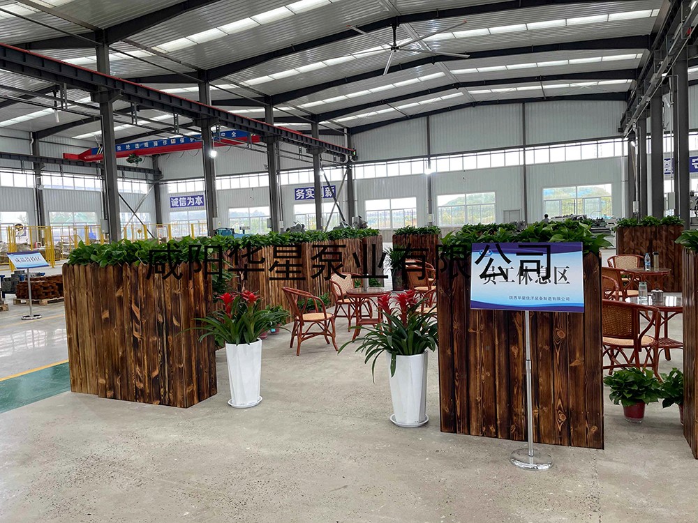 gaitubao_微信(xìn)圖片_20211203093952 (1)