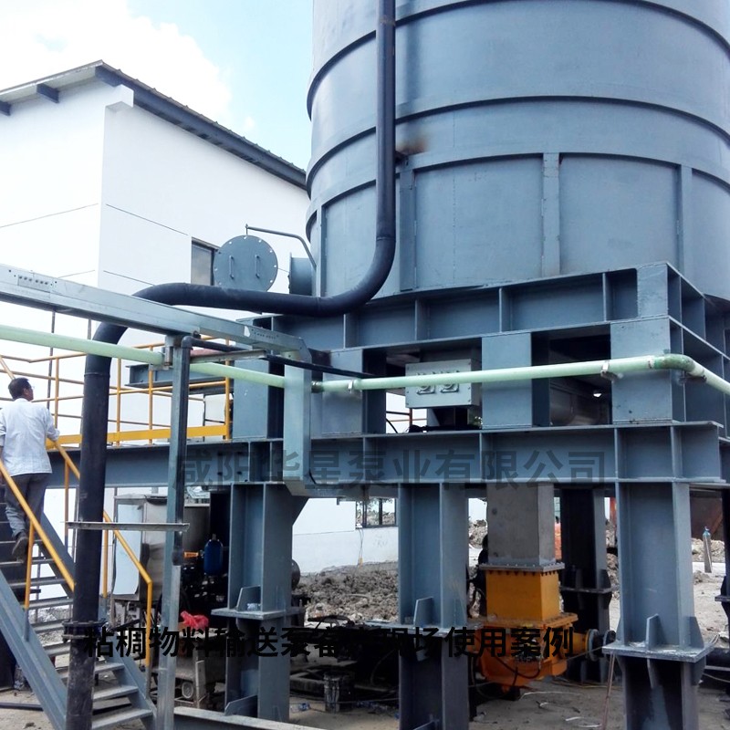 粘(zhān)稠物料輸(shū)送泵客戶(hu)案例5