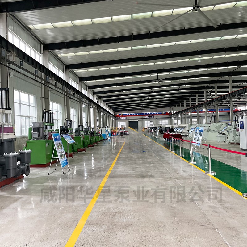 陶瓷柱塞(sai)泵