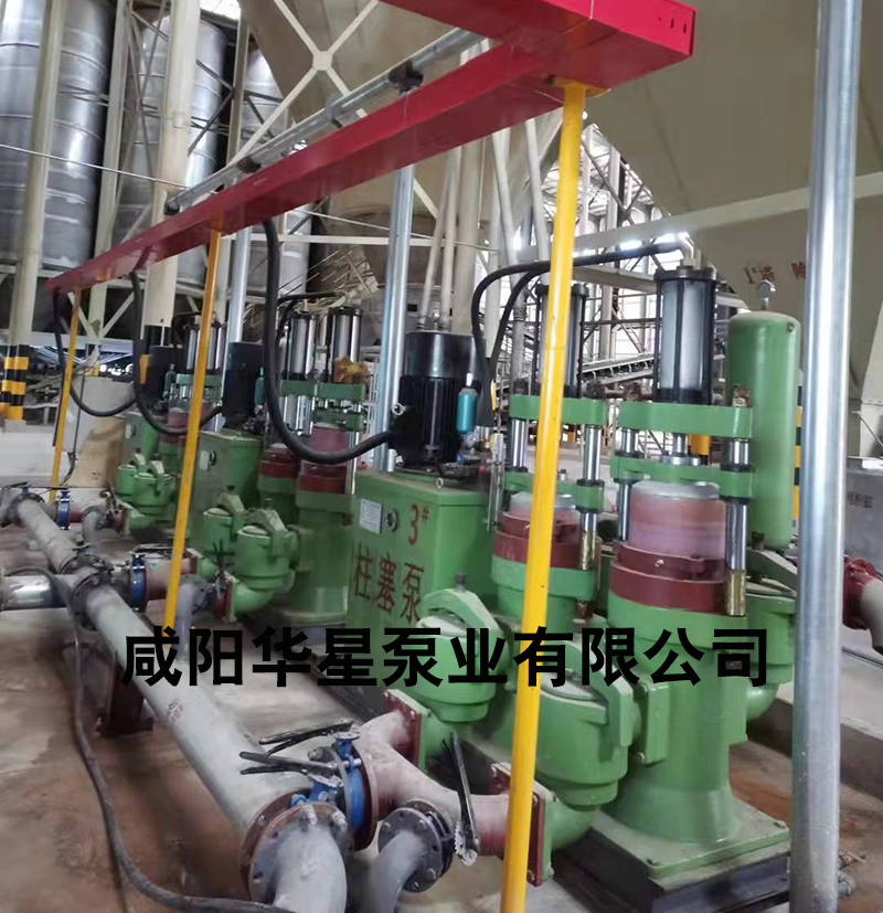 陶(tao)瓷廠原(yuan)料車間(jian)-打噴霧(wu)幹燥塔(ta)