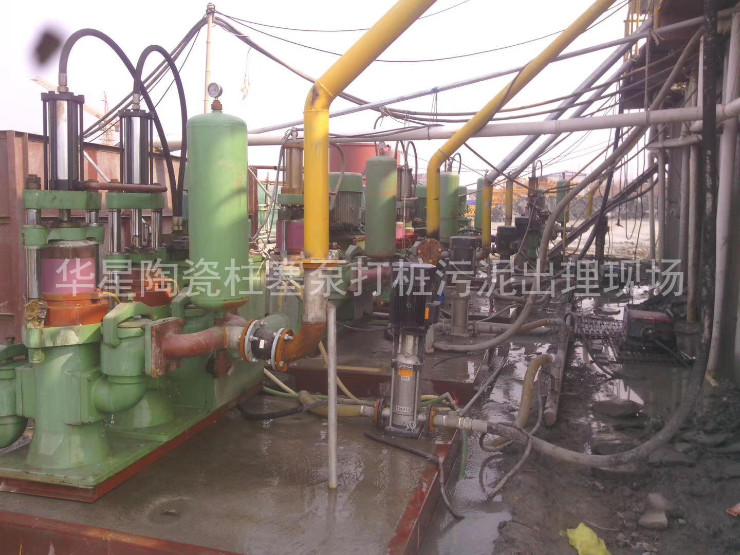 高耐磨砂(sha)石泥漿泵